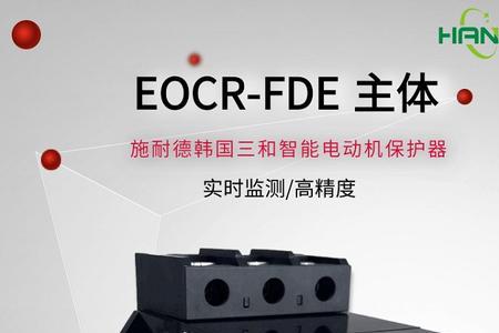 交流ac什么意思