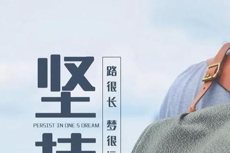 形容女人家懒外勤的句子