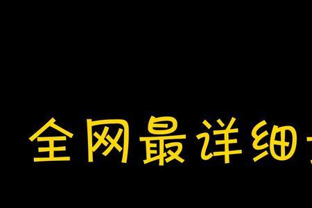 练声多久可以唱歌