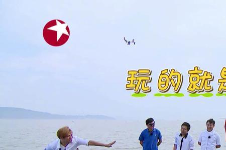 极限挑战双黄入水是哪一期
