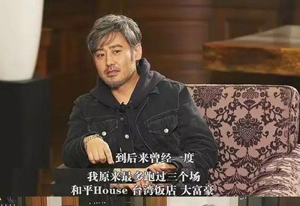 吴秀波经典十首歌