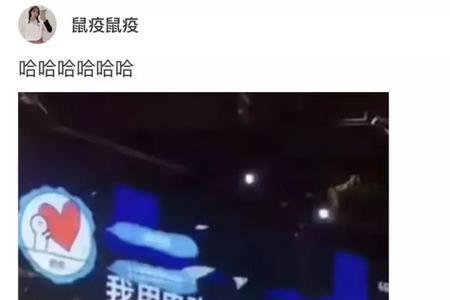 分手就分手,别把锅带走什么意思