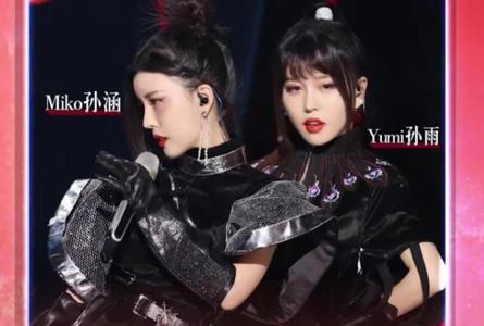 天赐的声音鉴赏团成员都有谁