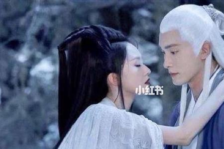 宋翊许渺结局