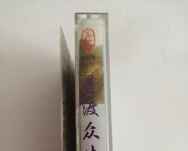 普渡众生怎么用