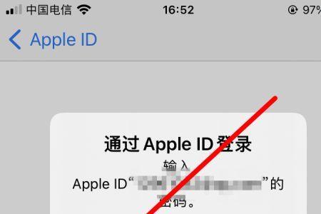 appstore支付无效怎么恢复