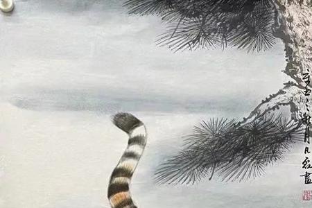 俗话说画龙画虎难画骨知人