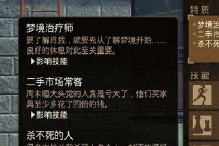 s29曜致命换单出装
