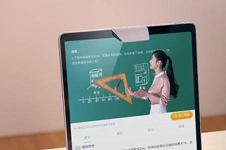 优学派u36触屏失灵怎么办