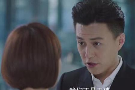 我的前半生辰星公司是做什么的