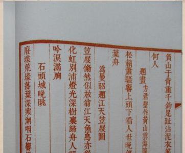 狴犴令能赠送吗