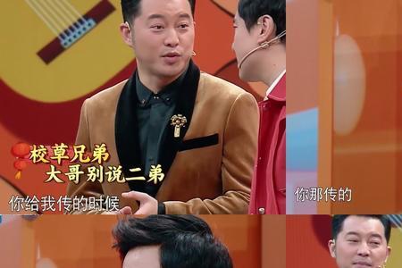 王牌对王牌选人的要求