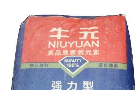 牛元瓷砖胶属于几线牌子