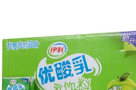 伊利优酸乳原味24盒一箱官方报价
