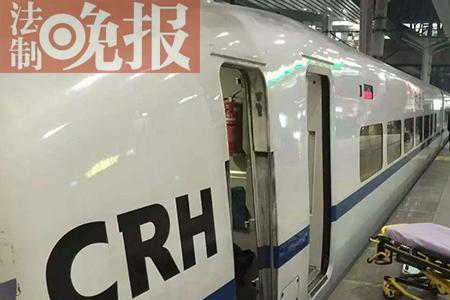 高铁什么叫状态正点