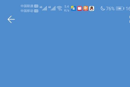 12333能解决什么问题