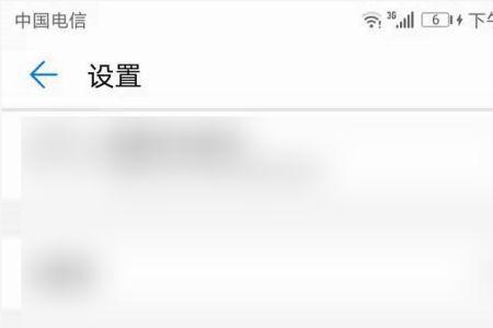 怎么关闭照片缩放