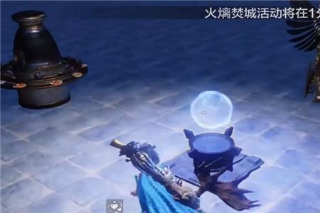 妄想山海混天武器