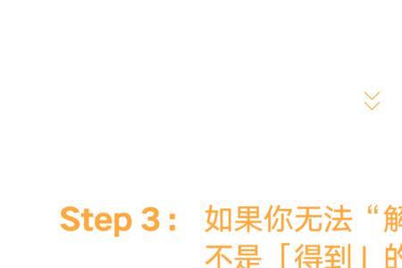 罗辑什么时候登场