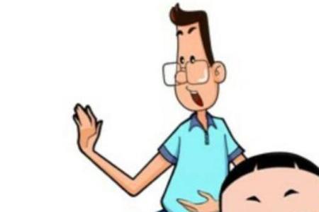 你爸爸的爸爸叫什么