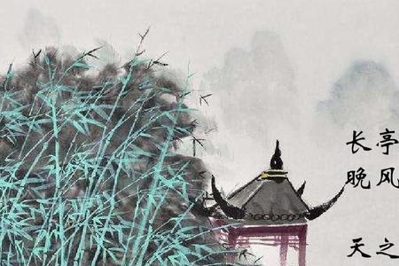向长城入海流是哪首古诗的诗句
