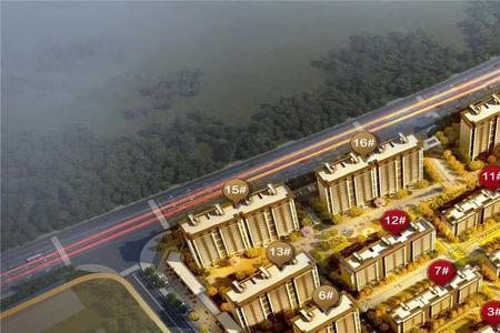 中梁首府邓州可以用公积金吗