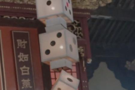 飘香剑雨武功排名