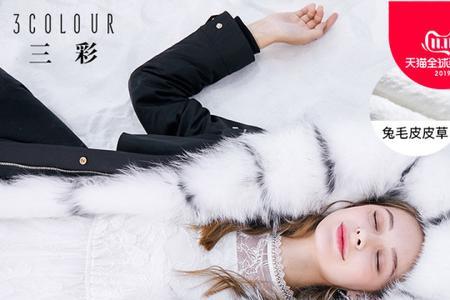 淘宝号被标狐狸怎么去除