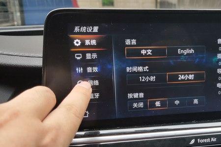 长安cs75车机死机了怎么解决