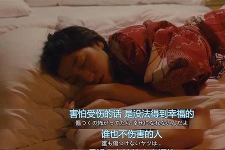 有人说你躺赢人生是什么意思