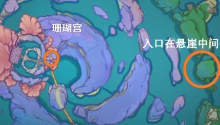 原神如何解除轻策庄前面的封印