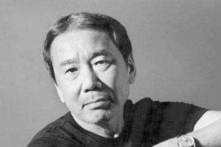 村上春树有子女吗