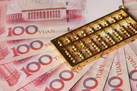 一些钱是什么意思