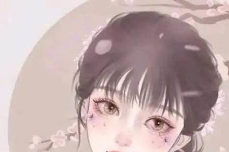 傅斯年小小是哪部小说里的人物