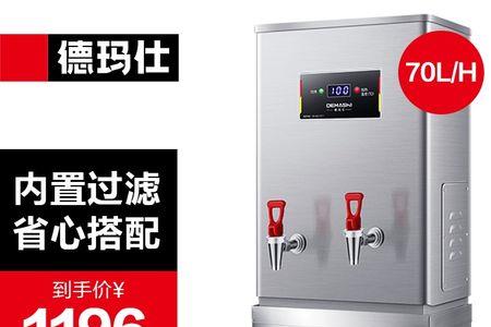 工地开水炉不加热