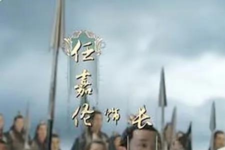 与君相识长意个性特点