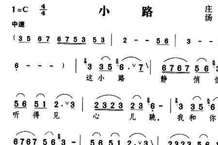 有一条路原唱