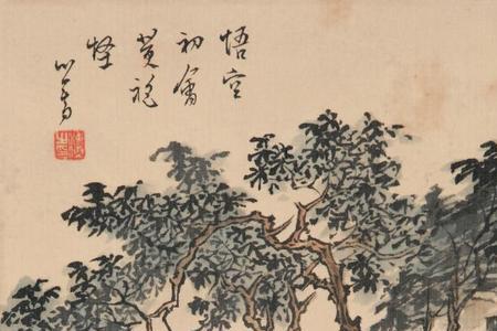 黄袍怪的来历和最终结果
