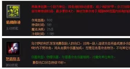 心之钢适合剑圣吗