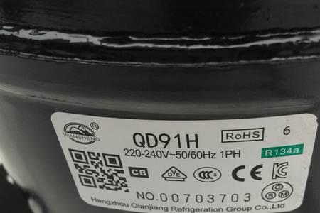 qd91h是多少瓦