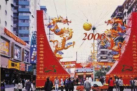 2000年为什么叫千禧年