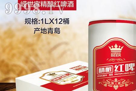 崂城精酿原浆怎么样