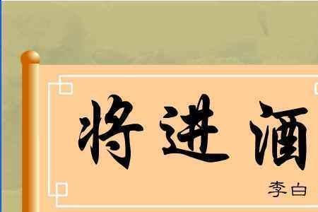 晚年得志是什么意思