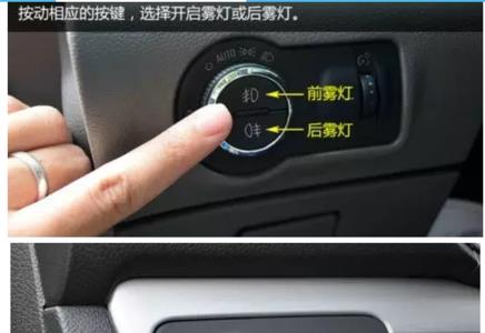 一个灯闪开另一个灯就不闪