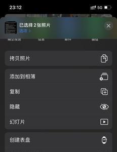 竖屏视频怎么铺满全屏啊