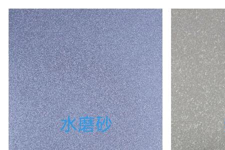 三色珠光先拍金还是银