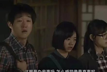 为什么因为小事就要掉眼泪