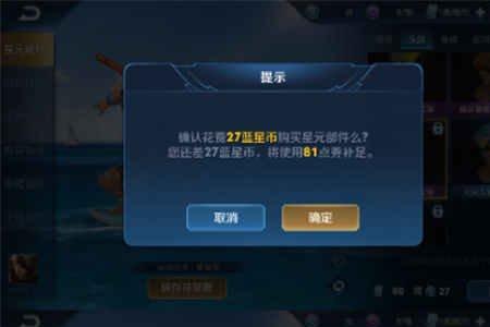 抢先服赛季更新和正式服一样吗