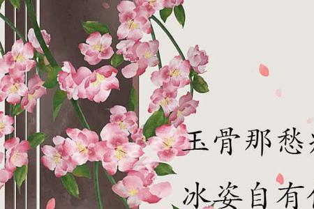 先生再见原词是谁所写