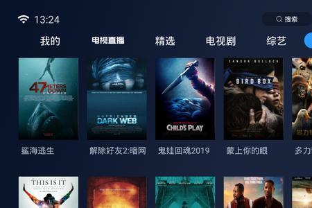 智能电视机播放照片的app